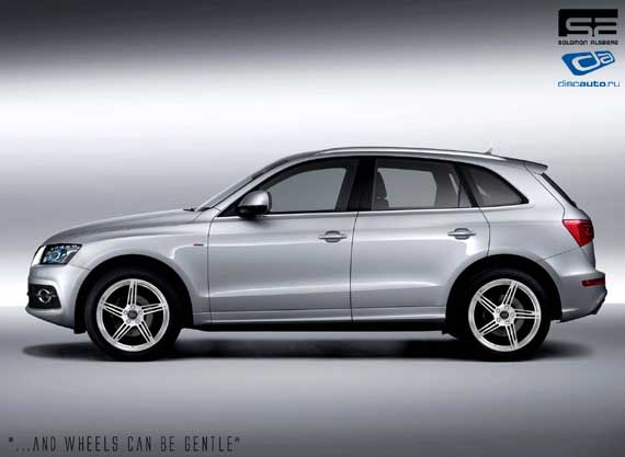 кованые колесные диски Audi Q5